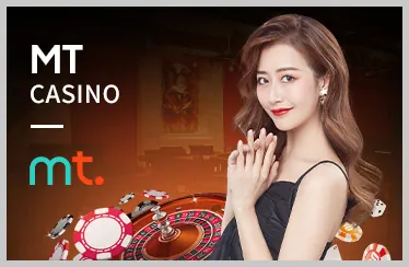 Các trò chơi bài khác như Poker, Rồng Hổ
